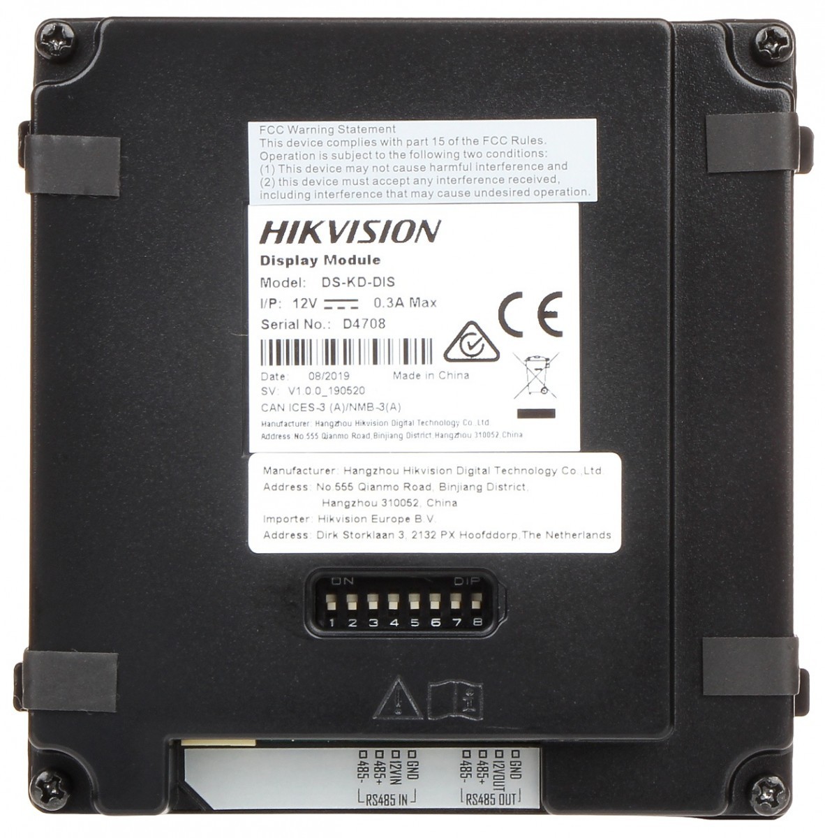 Hikvision DS-KD-DIS