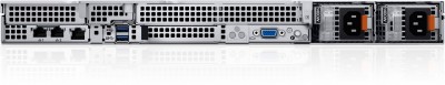 Dell EMEA_PROMO_R660XS_SPL1 Photo#4