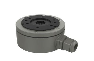 Hikvision DS-1280ZJ-XS-Grey Photo#1