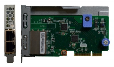 Lenovo 7ZT7A00544 Photo#1