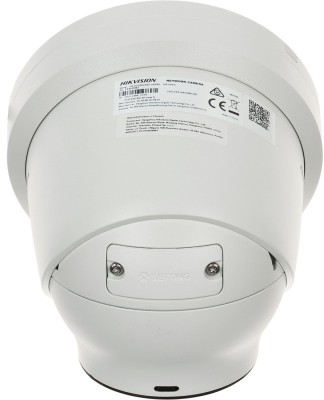 Hikvision DS-2CD2H43G2-LIZS2U(2.8-12mm) Photo#3