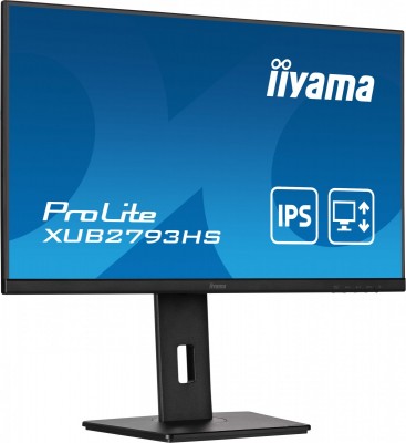 iiyama XUB2793HS-B6 Photo#4
