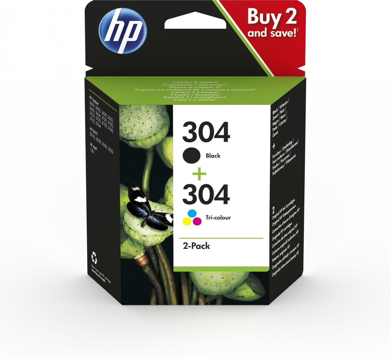 HP 3JB05AE#311