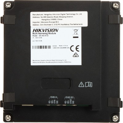 Hikvision DS-KD-K12 Photo#2