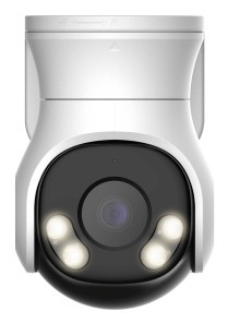 Dahua HAC-PT1239A-A-LED-0280B-S2