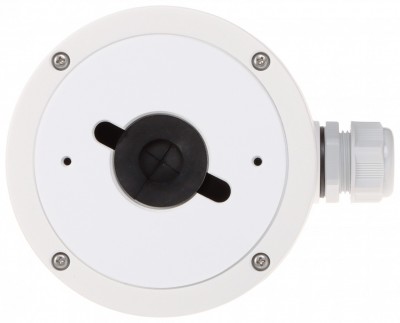 Hikvision DS-1280ZJ-DM22 Photo#2