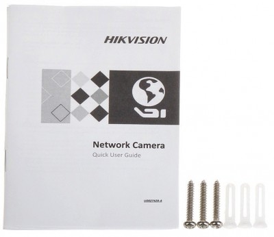 Hikvision DS-2CD2443G2-I(2mm)_NOB Photo#8
