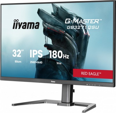 iiyama GB3271QSU-B2 Photo#4