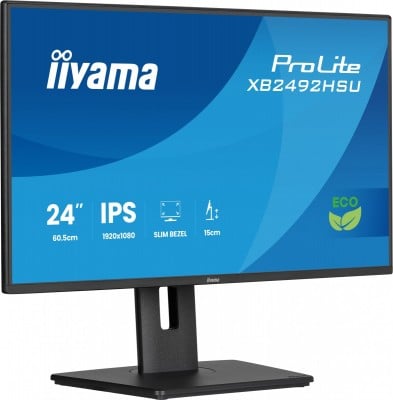 iiyama XB2492HSU-B1 Photo#5