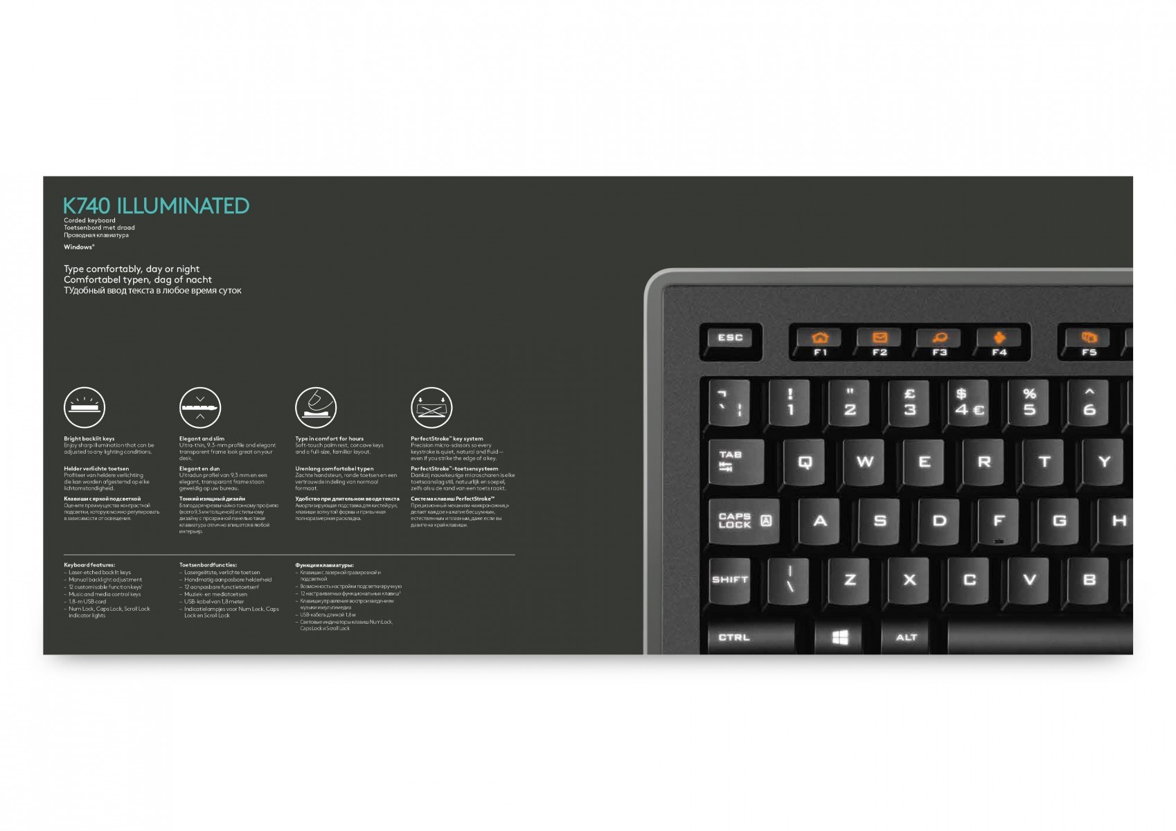Logitech 920-005689