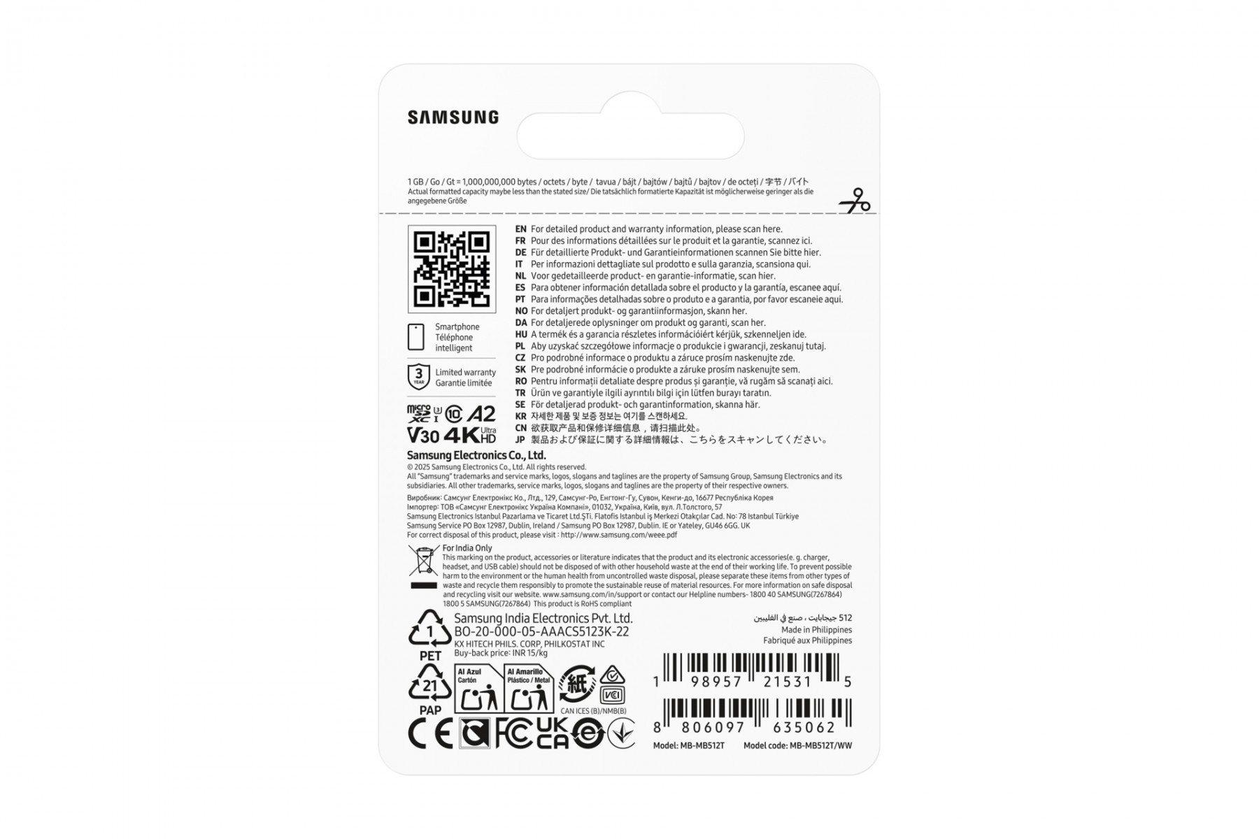Samsung MB-MB512T/WW