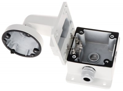 Hikvision DS-1272ZJ-110B Photo#6