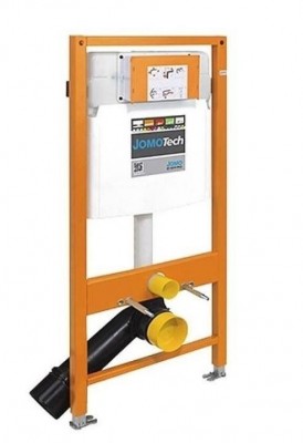 Werit 103-000000079 Photo#2