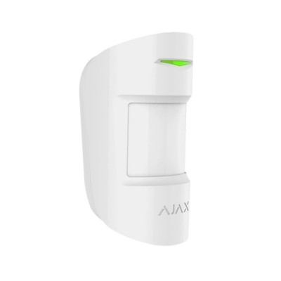 BCS MotionProtect white Photo#3