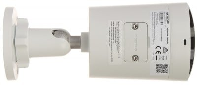 Hikvision DS-2CD2087G2H-LIU(2.8mm)(eF) Photo#4