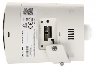Hikvision DS-2CD2047G2H-LIU/SL(2.8mm)(eF) Photo#4