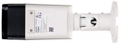 Hikvision DS-2CD2T83G2-4I(4mm) Photo#3