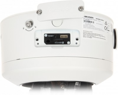 Hikvision DS-2CD2787G2H-LIPTRZS2U/SL(2.8-12mm)_UDB Photo#3