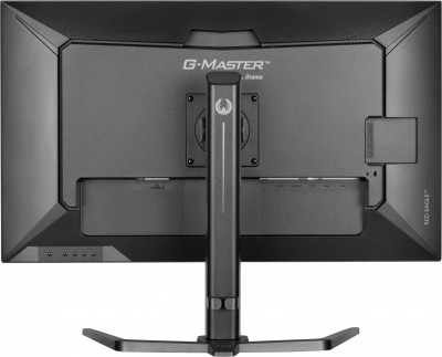 iiyama GB3271QSU-B2 Photo#9