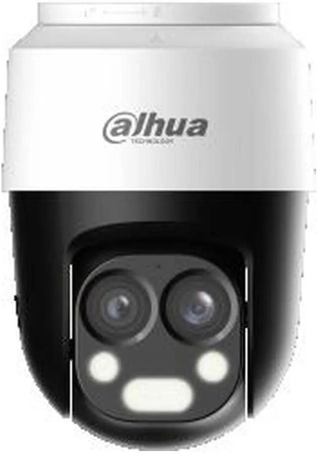 Dahua HAC-PT1200B-IL-A-E2Z-2860