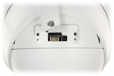 Hikvision DS-2CD2H43G2-LIZS2U(2.8-12mm) Photo#4