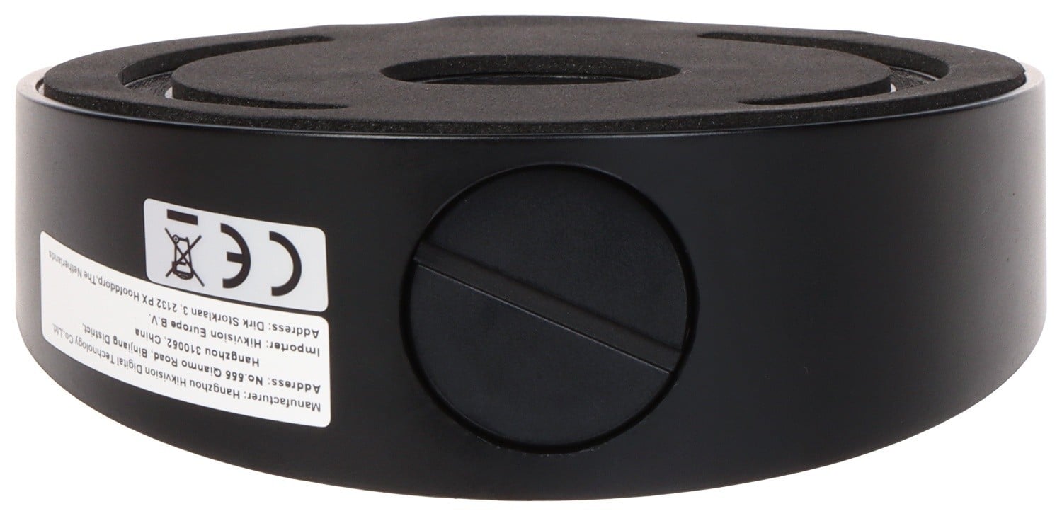 Hikvision DS-1259ZJ(Black)