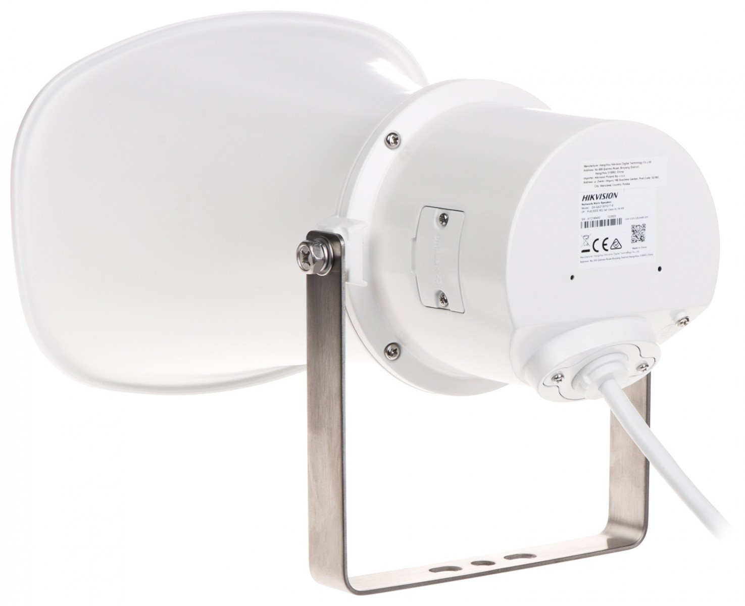 Hikvision DS-QAZ1307G1T-E(C)