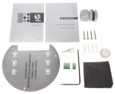 Hikvision DS-2CD2746G2-IZS(2.8-12mm)(C) Photo#8