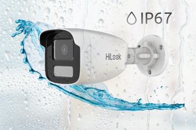 Hilook by Hikvision IPCAM-B4-50IR Photo#3