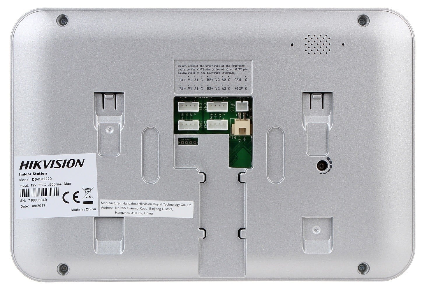 Hikvision DS-KIS203T