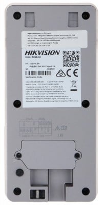 Hikvision DS-KIS603-P(C) Photo#7