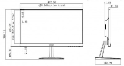Hikvision DS-D5022FN00 Photo#6