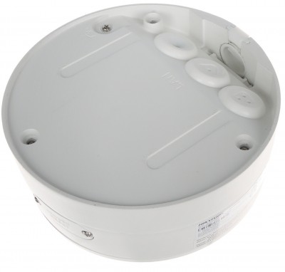 Hikvision DS-2CD2746G2-IZS(2.8-12mm)(C) Photo#4
