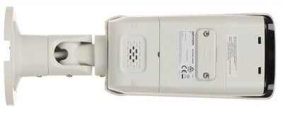 Hikvision DS-2CD2T87G2H-LISU/SL(2.8mm)(eF) Photo#3