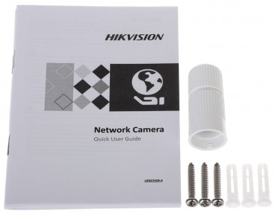 Hikvision DS-2CD2343G2-IU(2.8MM)(BLACK) Photo#6