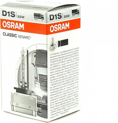 Osram 66140CLC Photo#2