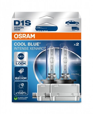 Osram 66140CBN-2HB Photo#1