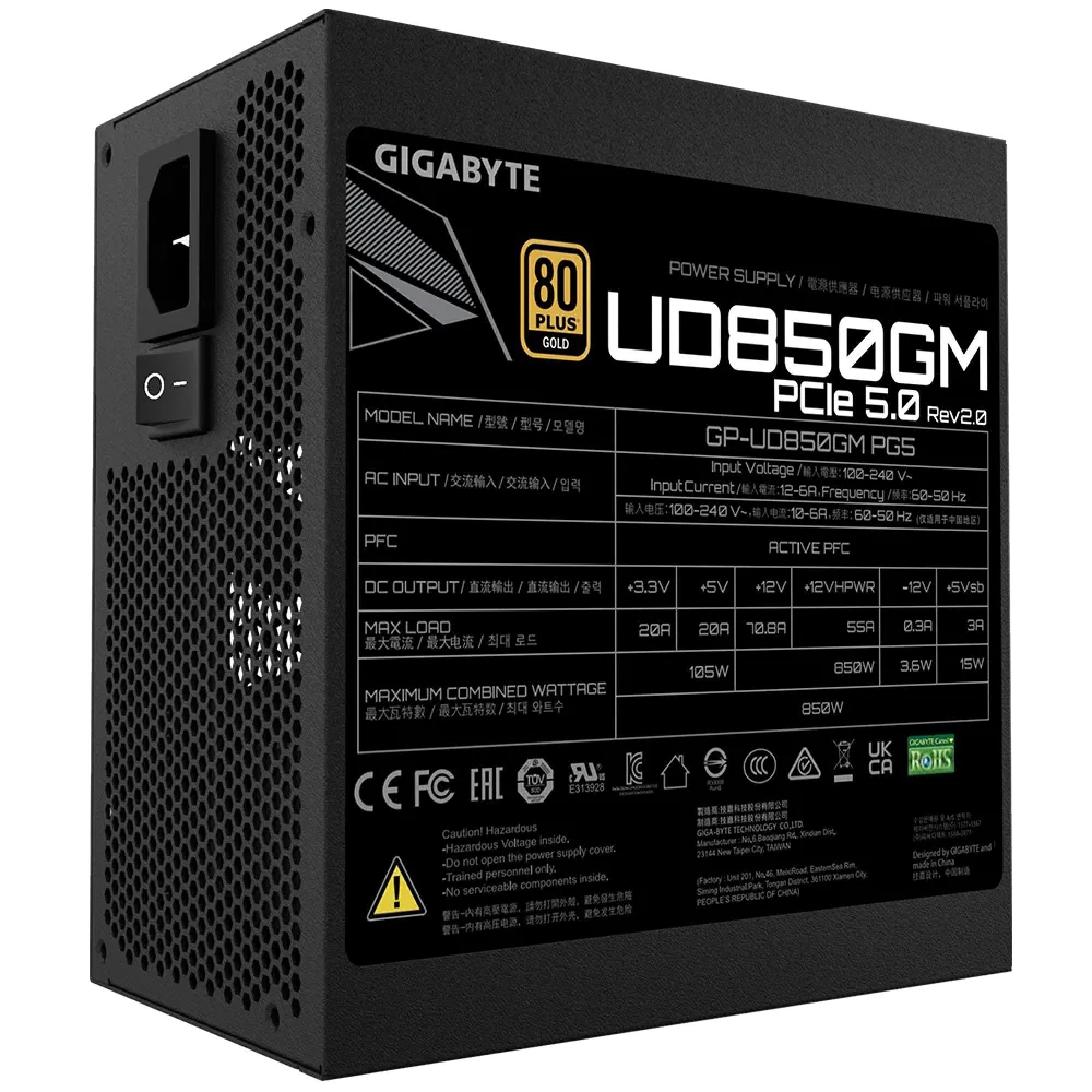 Gigabyte GP-UD850GM PG5 2.0