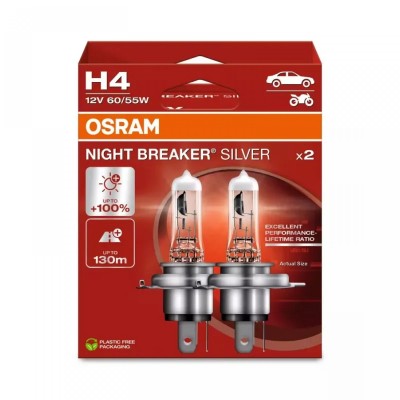 Osram 64193NBS-2HB Photo#2