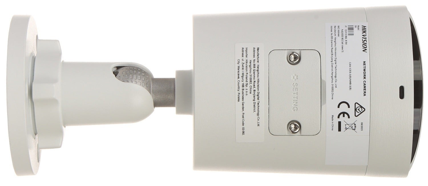 Hikvision DS-2CD2043G2-LI(4mm)