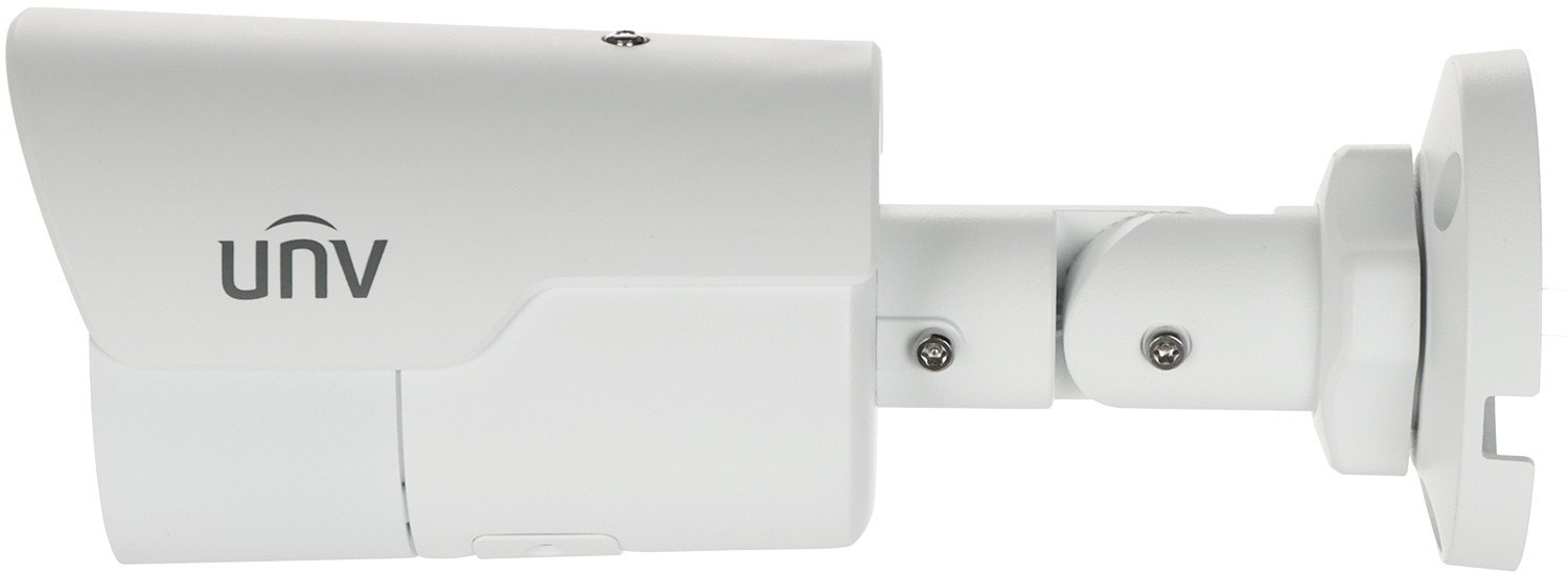 Uniview IPC2125LE-ADF40KM-H