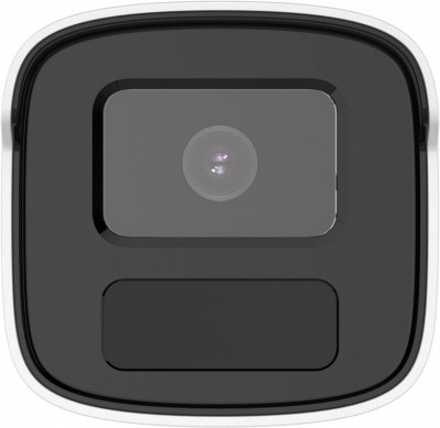 Hilook by Hikvision IPCAM-B4-50IR Photo#2