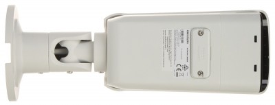 Hikvision DS-2CD2T86G2H-4I(2.8mm)(eF) Photo#5