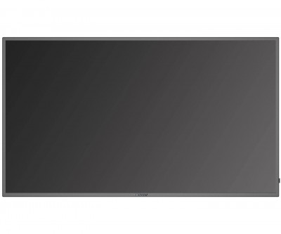 Hikvision DS-D5043UC Photo#2