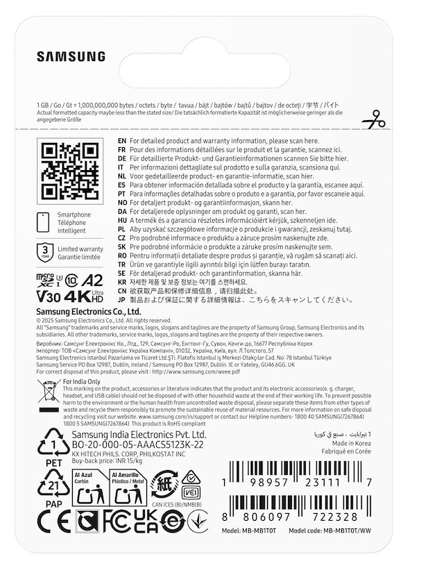 Samsung MB-MB1T0T/WW