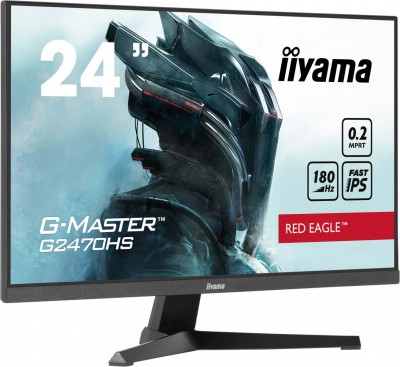 iiyama G2470HS-B1 Photo#2
