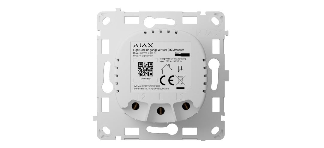 Ajax Systems 52150.144.GR