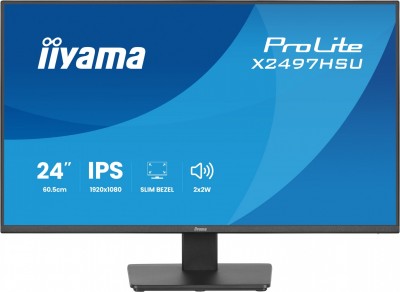 iiyama X2497HSU-B1 Photo#2