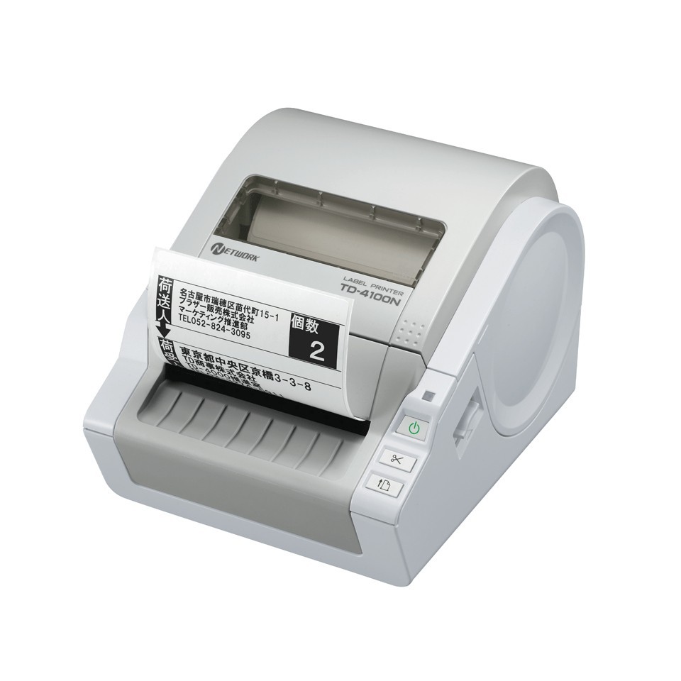 Brother TD4100NYJ1
