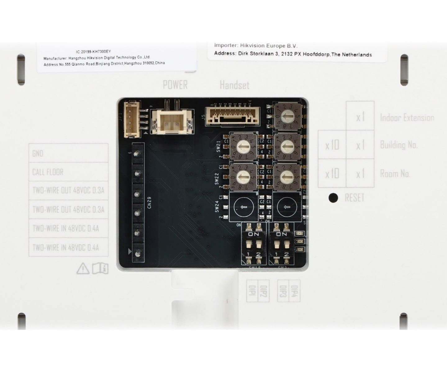 Hikvision DS-KIS704EY/Aluminum